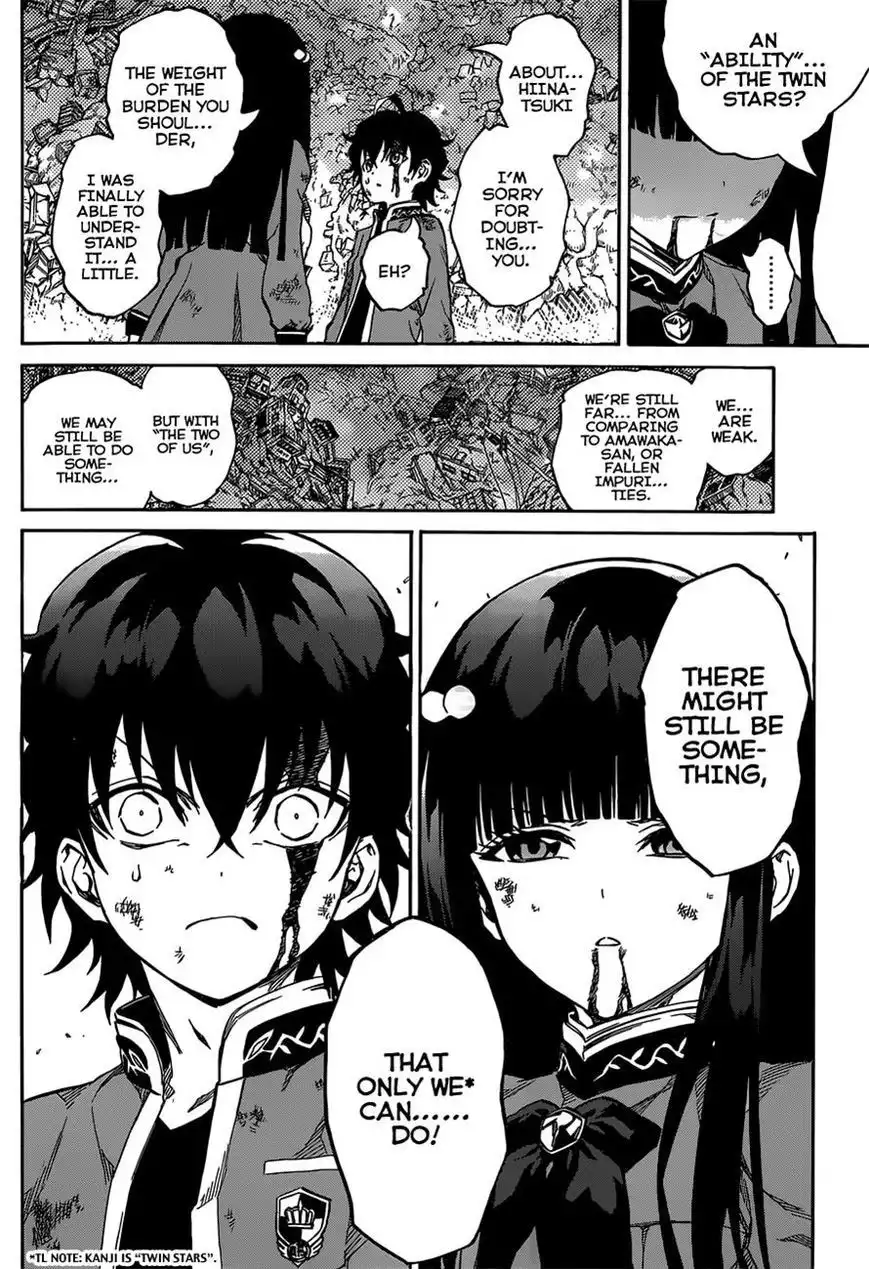 Sousei no Onmyouji Chapter 9 22